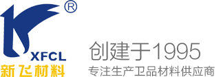 Xuzhou Weiser Water Technology Co. Ltd.